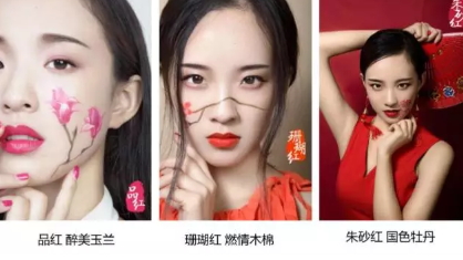 羽西口紅怎么樣？羽西口紅評測