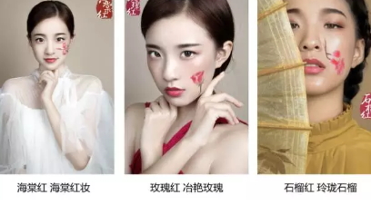 羽西口紅怎么樣？羽西口紅評測