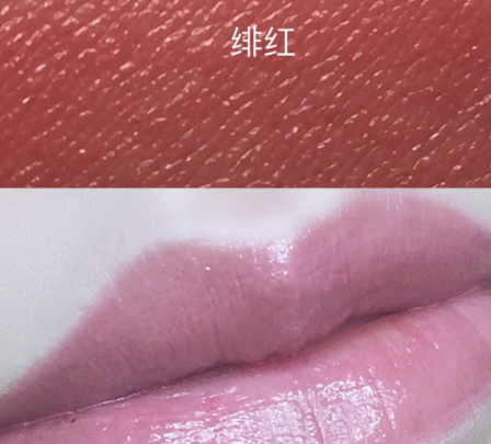 羽西口紅怎么樣？羽西口紅評測