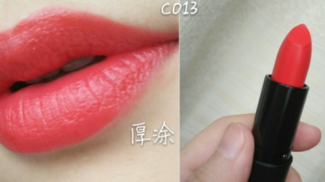 羽西口紅含鉛嗎？羽西口紅成分