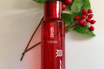 羽西靈芝乳液怎么樣？羽西靈芝乳液多少錢(qián)