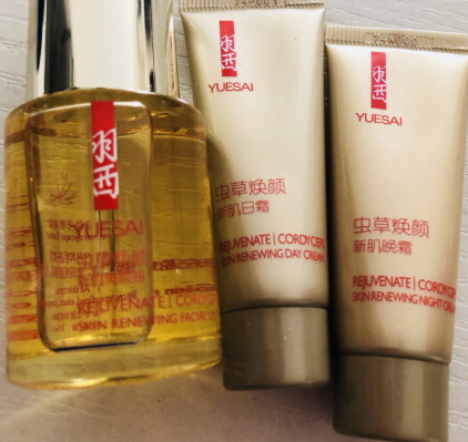 羽西蟲草煥顏新肌美顏油怎么用？