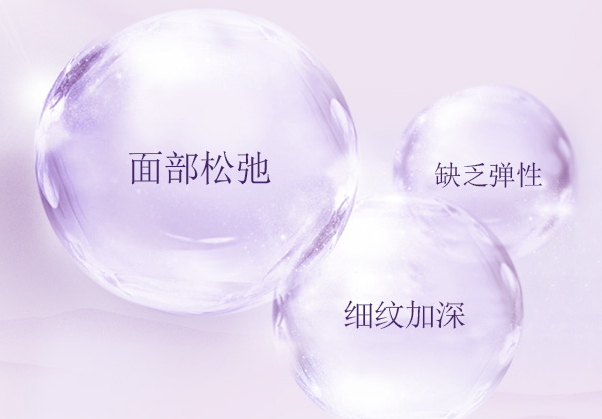 羽西人參塑顏系列好用嗎？羽西人參塑顏系列使用心得