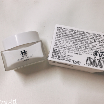 素顏霜大概多少錢(qián)？性價(jià)比高的素顏霜推薦