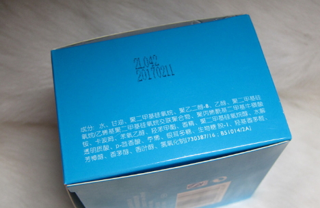 羽西雪耳系列什么值得買？羽西雪耳系列明星產(chǎn)品