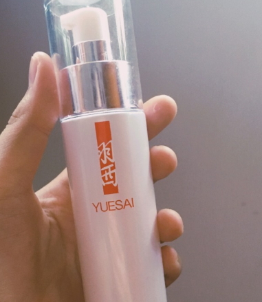 羽西精華液怎么樣？羽西精華液哪款好