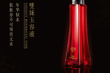 雙妹玉容液怎么樣？雙妹玉容液適合年齡