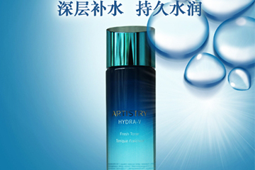 雅姿什么值得買？雅姿明星產品