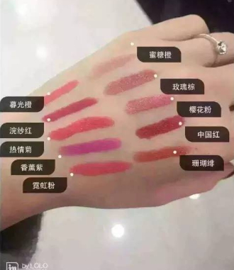 雅姿口紅哪個顏色好看？雅姿口紅試色圖