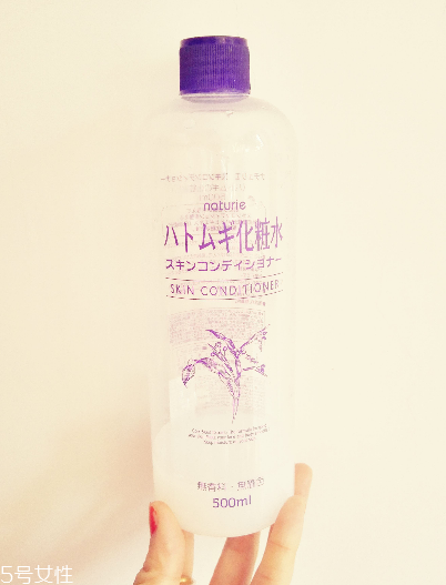 化妝水是卸妝水嗎？化妝水是卸妝的嗎？