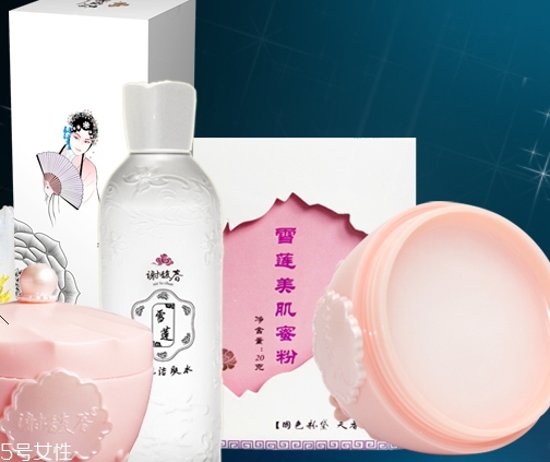 謝馥春化妝品怎么樣？謝馥春化妝品什么值得買