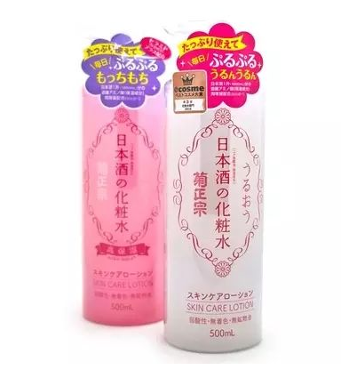 化妝水濕敷多久？化妝水濕敷幾分鐘？