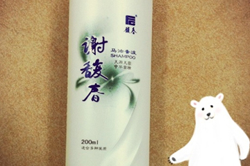 謝馥春洗發(fā)水會(huì)脫發(fā)嗎？謝馥春洗發(fā)水容易油嗎