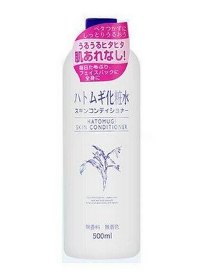 化妝水凍了還能用嗎？化妝水結(jié)晶了還能用嗎？