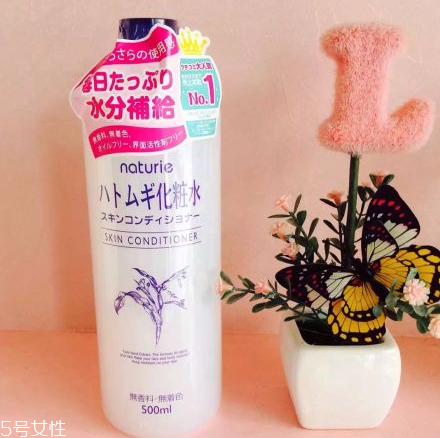 化妝水進(jìn)眼睛怎么辦？化妝水辣眼睛怎么回事？