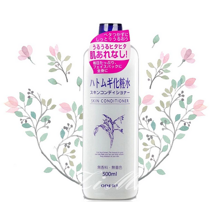 化妝水里有酒精好嗎？化妝水含酒精好不好？