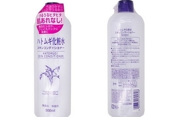 化妝水需要卸妝嗎？化妝水需要洗掉嗎？