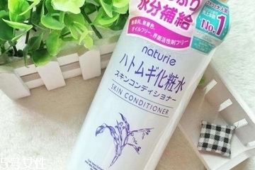 化妝水需要買貴的嗎？化妝水越貴越好嗎？