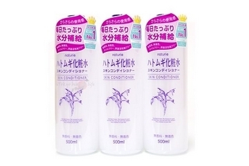化妝水搓泥是什么東西？用化妝水臉搓泥的原因