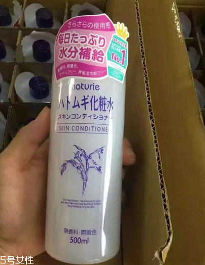 化妝水搓泥是什么東西？用化妝水臉搓泥的原因