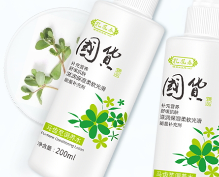 孔鳳春適合什么年齡段？孔鳳春適合什么膚質(zhì)