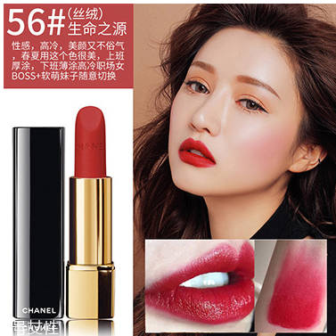 口紅太油怎么處理？口紅涂上太油怎么辦？