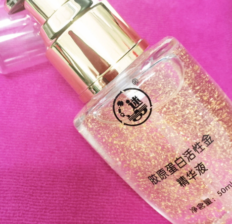 迷奇化妝品怎么樣？迷奇明星產(chǎn)品