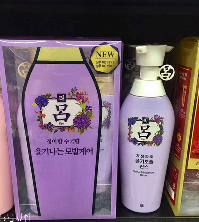 呂洗發(fā)水哪個顏色控油？呂洗發(fā)水控油的是哪款？