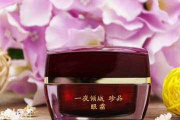 迷奇眼霜適合什么年齡？迷奇眼霜適合什么膚質
