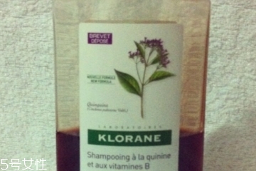 klorane洗發(fā)水有幾種？klorane有幾款洗發(fā)水？