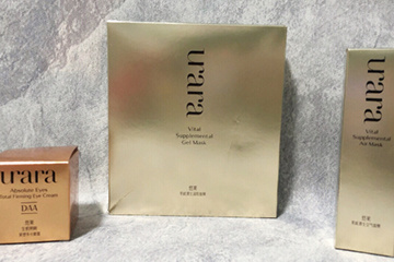 悠萊護(hù)膚品孕婦可以用嗎？
