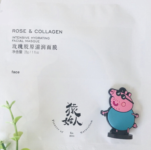 猿始人面膜怎么用？猿始人面膜多少錢