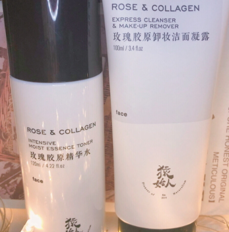猿始人什么值得買？猿始人明星產(chǎn)品