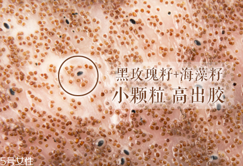 海藻面膜會過期嗎？海藻面膜有保質期嗎？