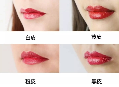 櫻桃粉口紅是什么顏色？櫻桃粉口紅試色圖片