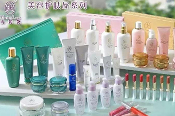 瑪麗艷護膚品怎么樣？瑪麗艷明星產(chǎn)品
