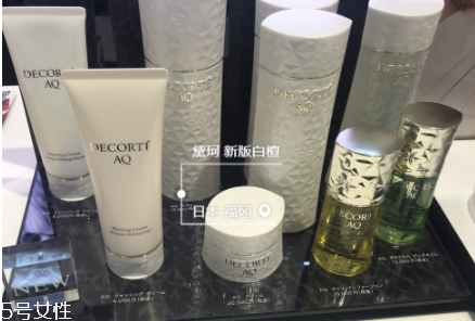黛珂白檀新包裝怎么樣？黛珂白檀系列針對什么皮膚？