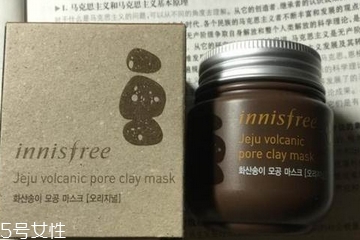 火山泥面膜敷多久？火山泥面膜敷幾分鐘？
