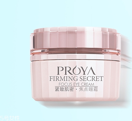 珀萊雅和百雀羚哪個(gè)效果好？