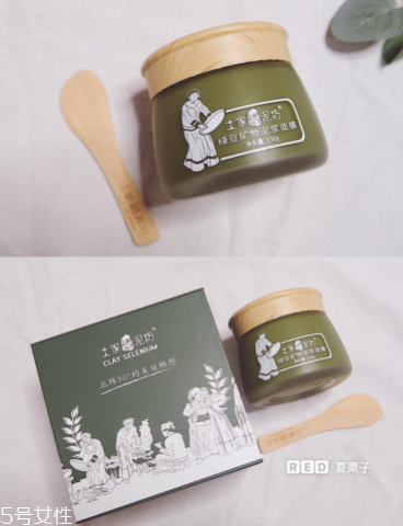 綠豆泥面膜怎么清洗？綠豆泥面膜清洗方法