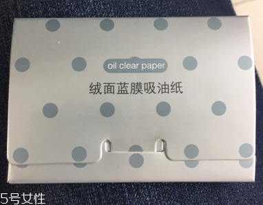 2022臉部吸油紙哪個(gè)牌子好用？2022臉部吸油紙排行榜
