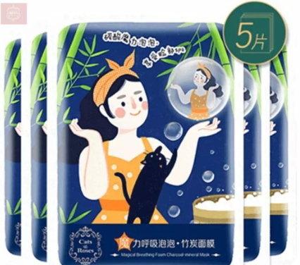 珀萊雅面膜多少錢？珀萊雅面膜價格表