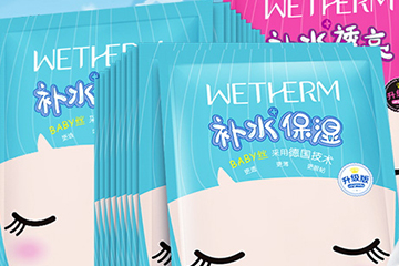 溫碧泉和碧歐泉哪個好？溫碧泉和碧歐泉的關系