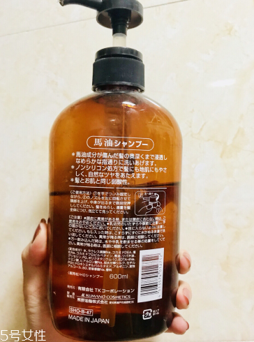 馬油洗發(fā)水孕婦能用嗎？孕婦能用馬油洗發(fā)水嗎？