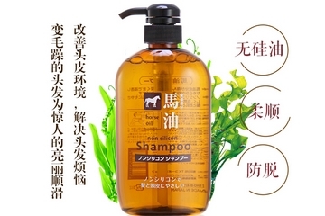 馬油洗發(fā)水防脫發(fā)嗎？馬油洗發(fā)水有防脫發(fā)功效嗎？