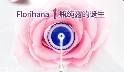 玫瑰水哪個牌子好？玫瑰水品牌推薦