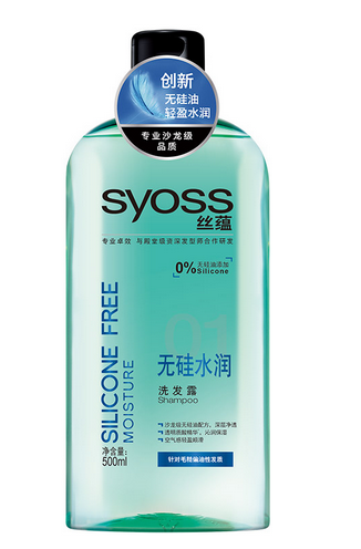 馬油洗發(fā)水是哪里產(chǎn)的？馬油洗發(fā)水是哪國的？