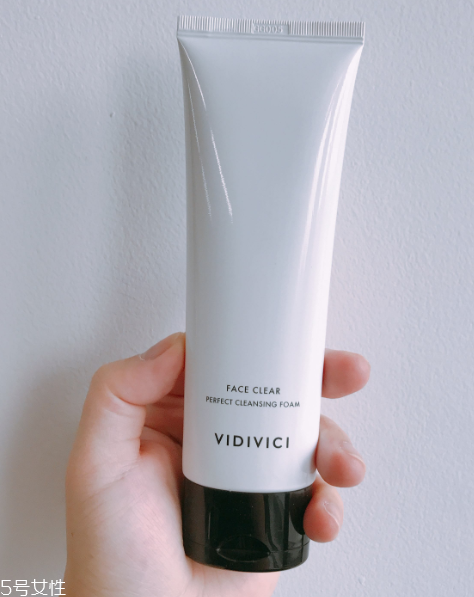 vidivici洗面奶適合什么膚質(zhì)？vidivici洗面奶洗后緊繃嗎？