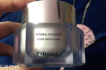 vidivici和蘭芝哪個(gè)好？vidivici和蘭芝睡眠面膜比較
