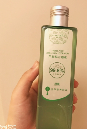 蘆薈水可以當(dāng)爽膚水用嗎？